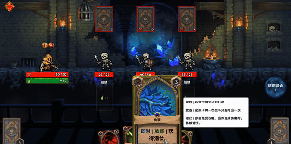有哪些 目前最热门的十款卡牌游戏盘点开元ky棋牌2024最火的卡牌游戏(图1)