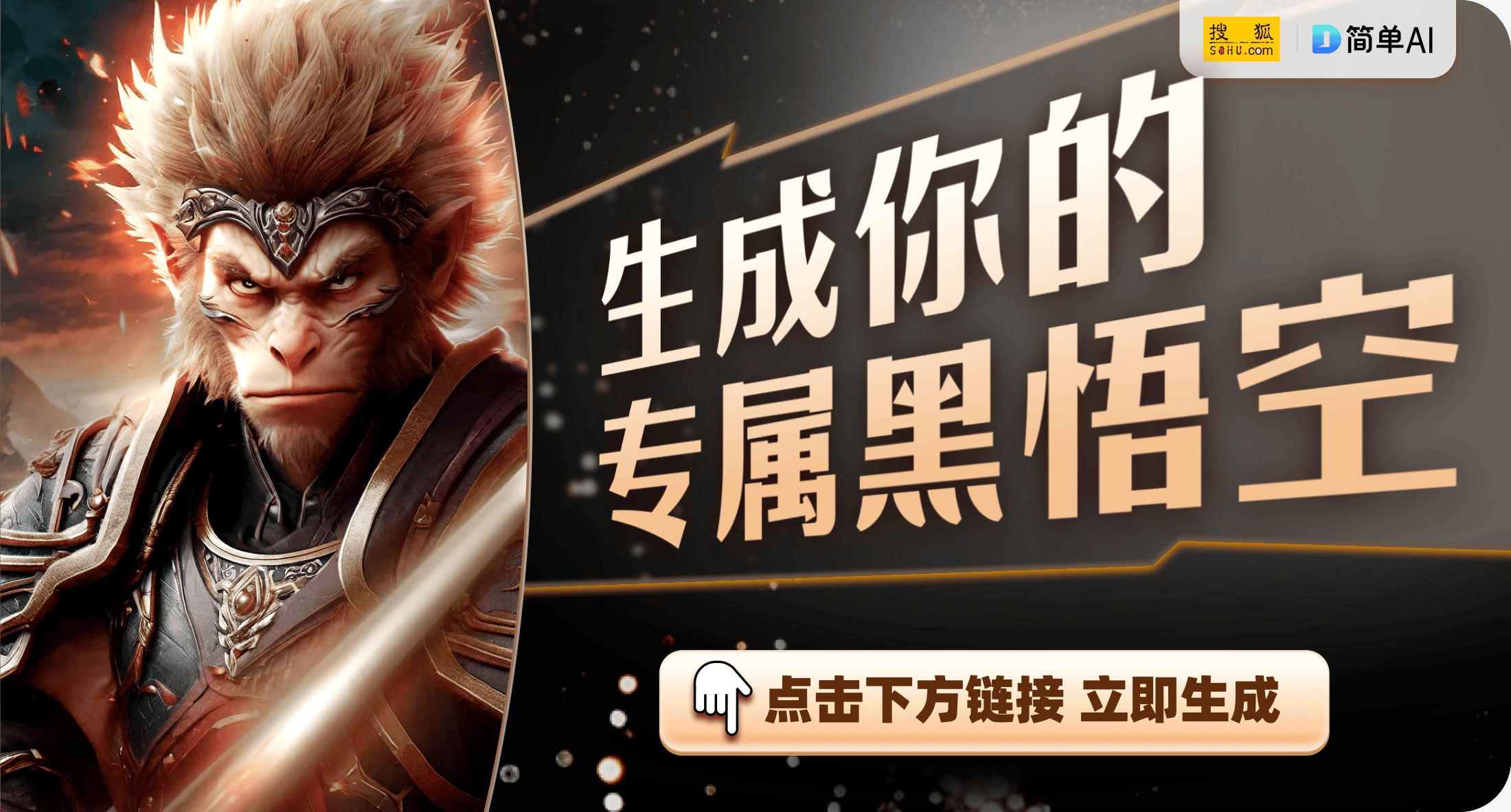 收藏新潮流：将传统与创新结合的未来趋势开元棋牌app《宝可梦卡牌P》引领数字(图1)