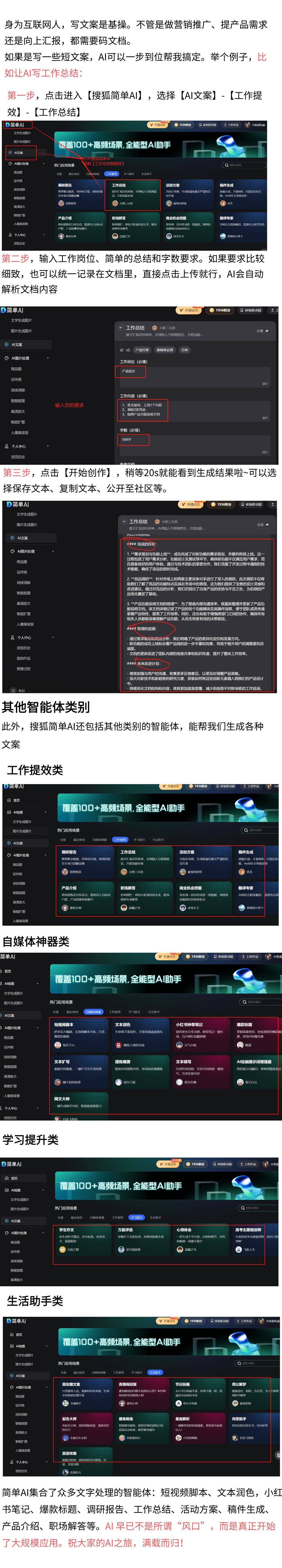 名肯德基玩具与卡牌套餐重磅上线！开元棋牌宝可梦卡牌151系列联(图1)