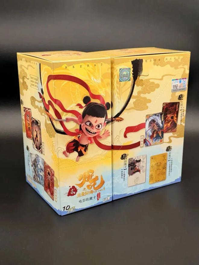难求” 成爆款竟然是开化出品！开元棋牌网站哪吒卡牌 “一卡(图5)