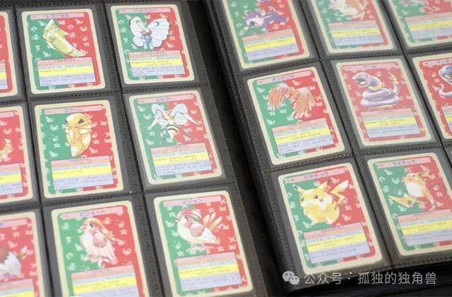 新纪录英国兄弟档给收藏新手的建议竟是开元棋牌以48339张宝可梦卡牌刷(图2)
