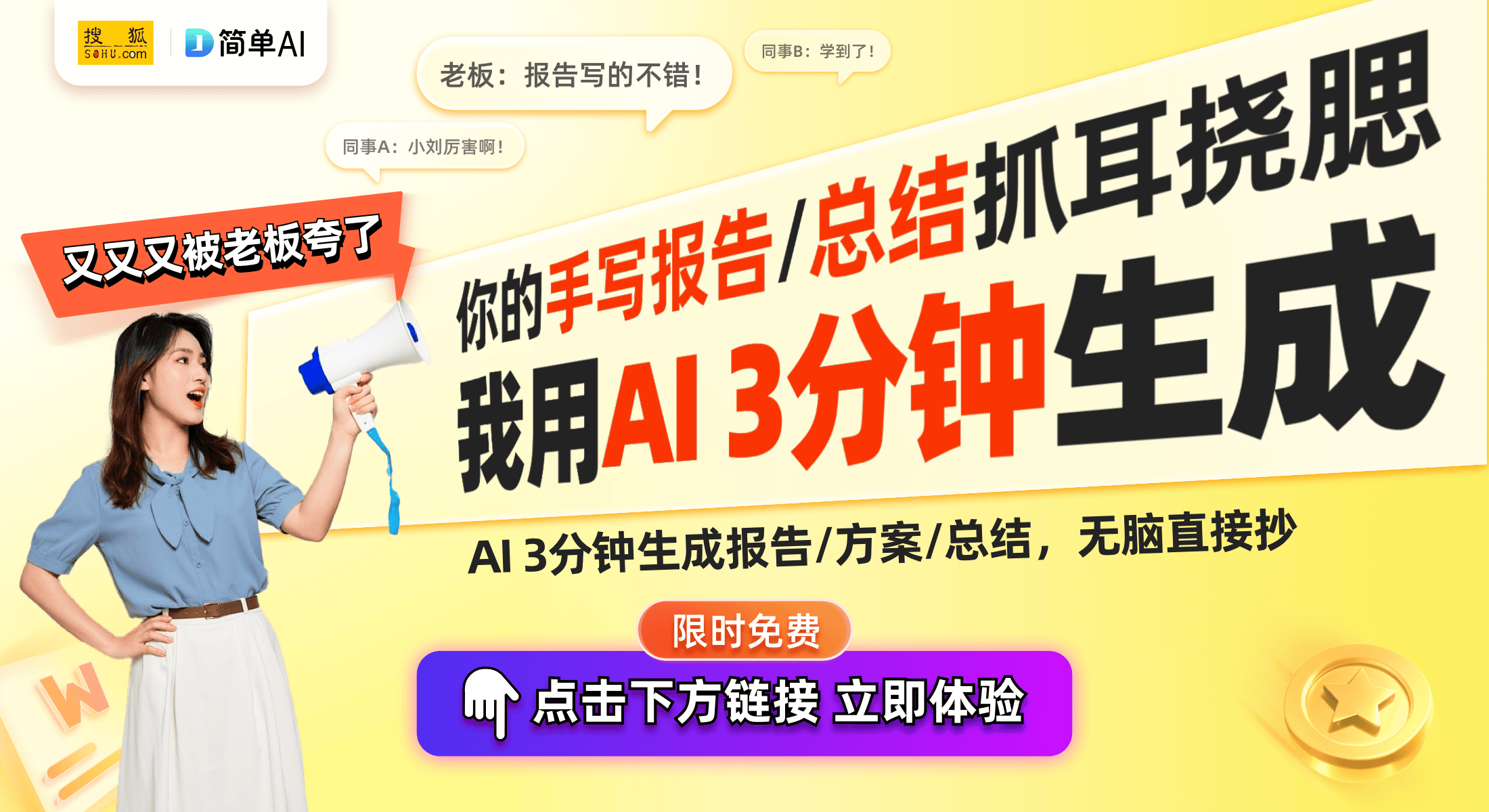 ：热潮背后的收藏文化与市场价值开元棋牌开市客疯抢宝可梦卡牌
