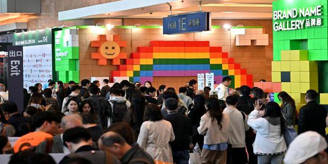年香港玩具展览会开元棋牌2026(图5)