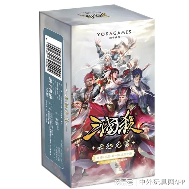 展潮玩展新品：⑤卡牌桌游开元棋牌2025深圳玩具(图9)