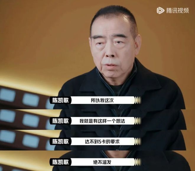 》：找准“定位”才能“就位”开元ky棋牌