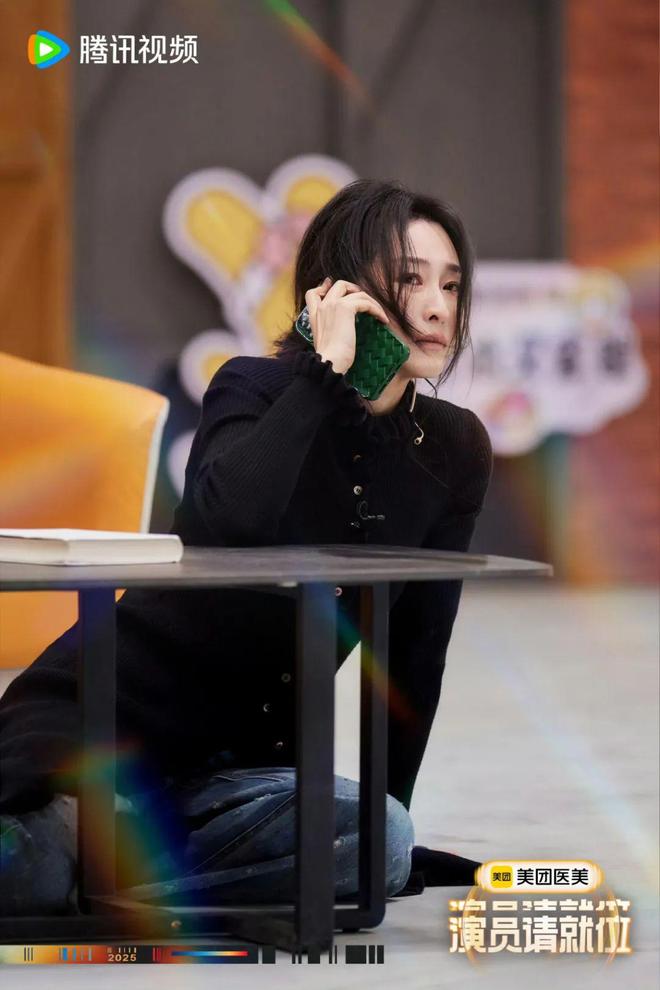 》：找准“定位”才能“就位”开元ky棋牌《演员请就位3(图2)