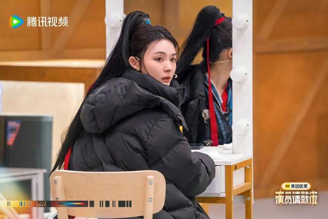 》：找准“定位”才能“就位”开元ky棋牌《演员请就位3(图5)