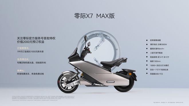 代AI超级芯片OpenAI正在开发个人AGI2028年实现重大突破开元棋牌试玩曝20周年版iPhone将搭载自研相机英伟达发布新一(图20)