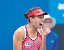 宣布禁止皇马马竞未来两个转会窗引援开元棋牌app【文体艺苑】FIFA(图2)