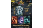 IPO当代年轻人有自己的“澳门平替”开元